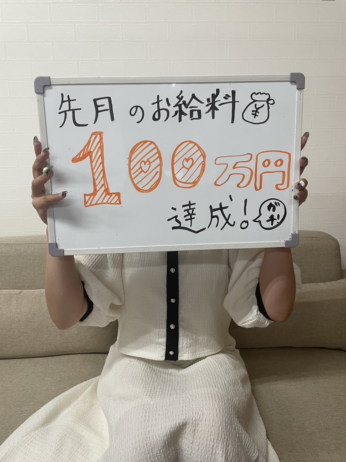 【福岡エリア 派遣型】セレブフェイス福岡担当の久保下です☆