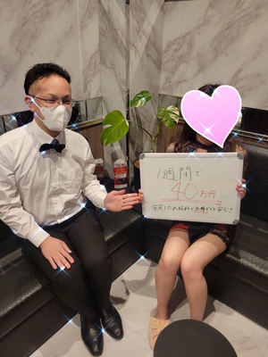 【熊本エリア店舗型】ロイヤルフェイス熊本です🐻