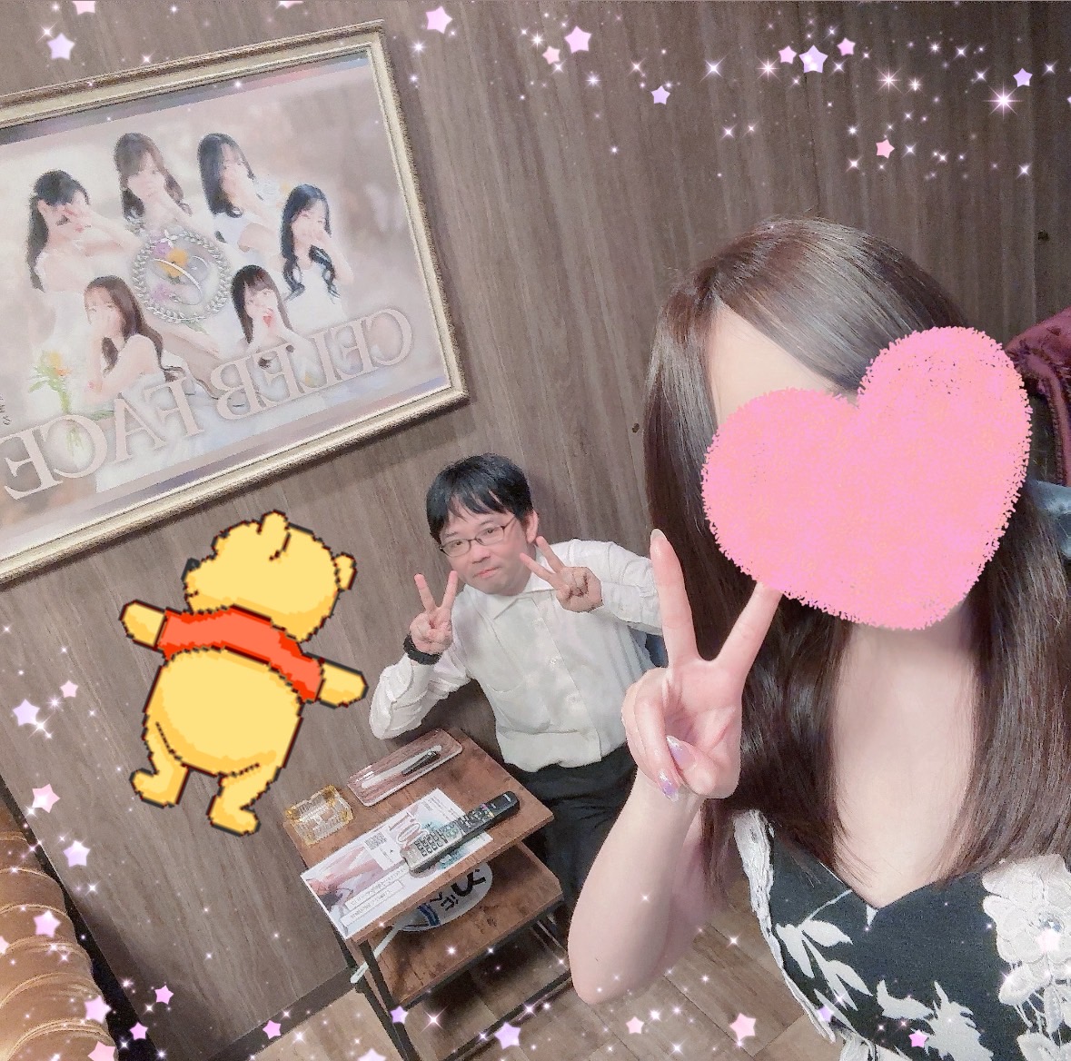 【中洲エリア　店舗型】セレブフェイス中洲です♪　🌸体調管理は心の管理🌸