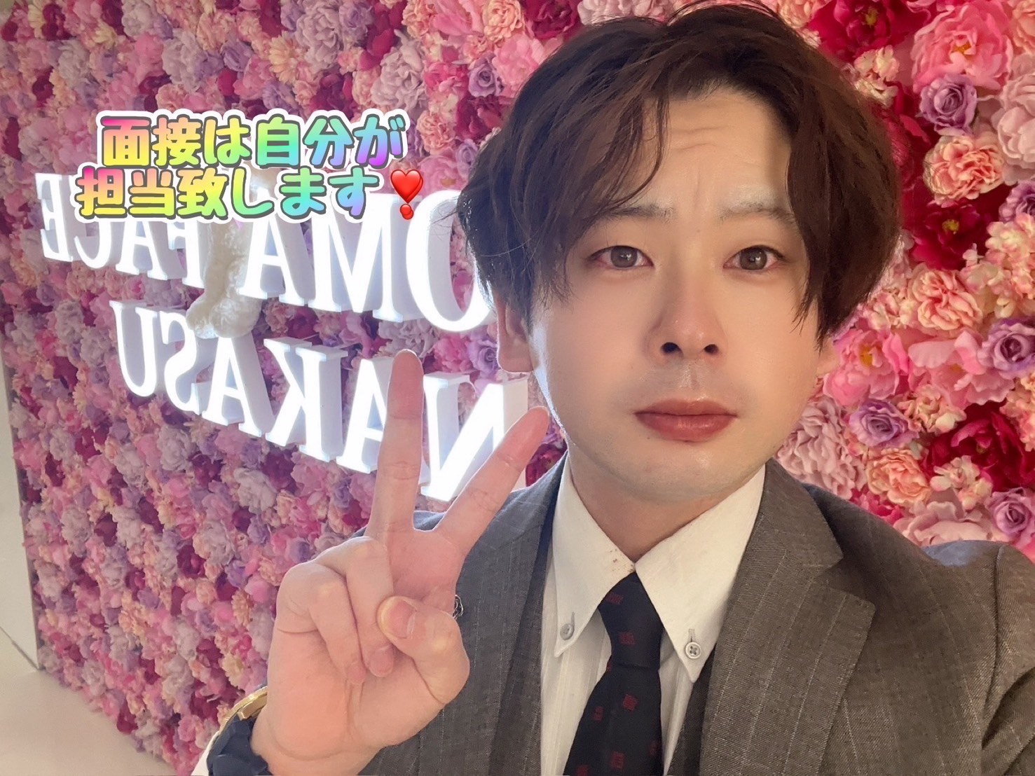 【中洲エリア　店舗型】アロマフェイス中洲店！🌟 アロマフェイス中洲が選ばれる理由🌟