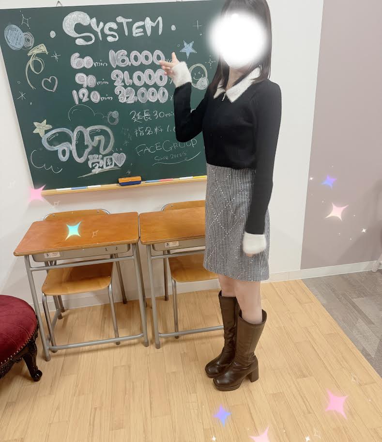 【福岡エリア　派遣型】アトワ学園 福岡校です♪未経験者大歓迎♡