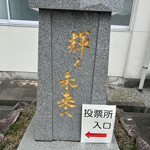 【福岡エリア 派遣型】ロイヤルフェイス福岡担当の池邉です☆