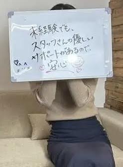 【福岡エリア　派遣型】アロマフェイス福岡です☆