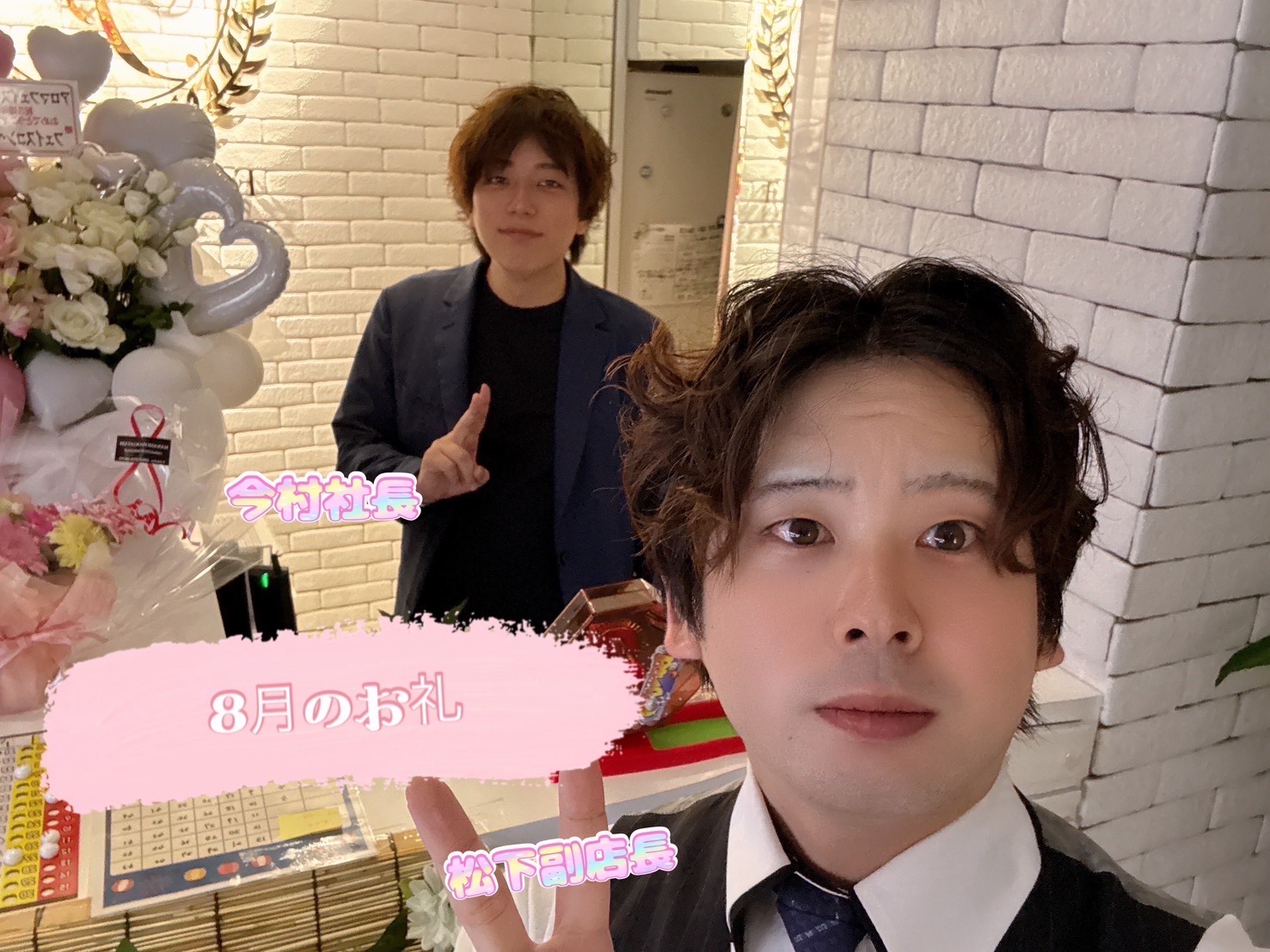 【中洲エリア　店舗型】アロマフェイス中洲店！『未経験スタートでも大丈夫。“安心して働ける理由”』