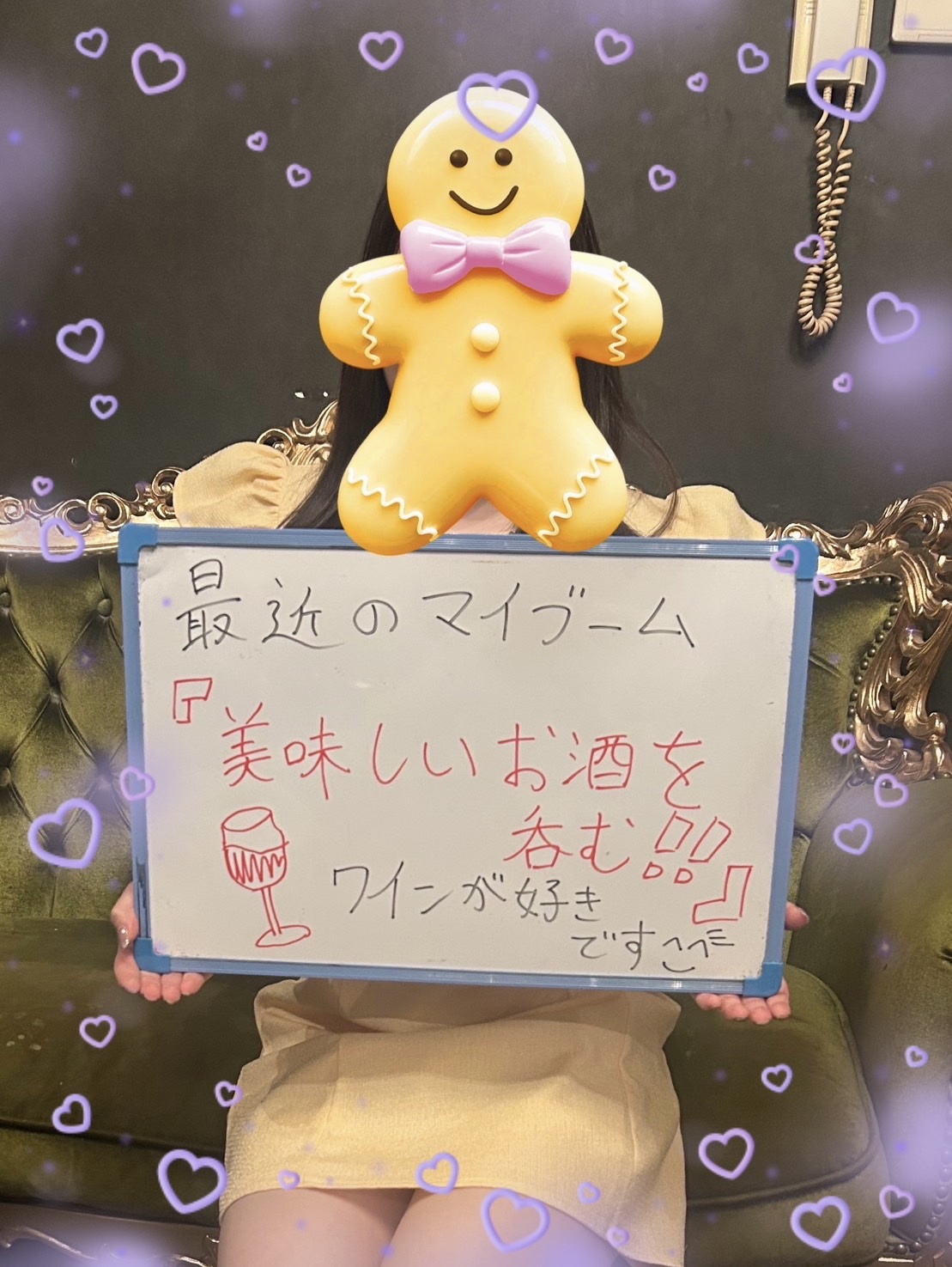【中州エリア　店舗型　高級店】ロイヤルフェイス本店です