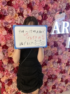 【中洲エリア　店舗型】アロマフェイス中洲店！短時間でもしっかり稼げる！