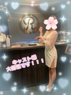 【中洲エリア　店舗型　高級店】ロイヤルフェイス本店です！