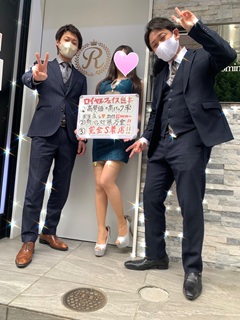 【熊本エリア店舗型】ロイヤルフェイス熊本です🐻