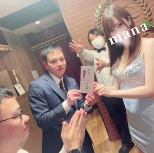 【中洲エリア　店舗型】セレブフェイス中洲　人妻店　人妻専門ってちょっとマニアック…？