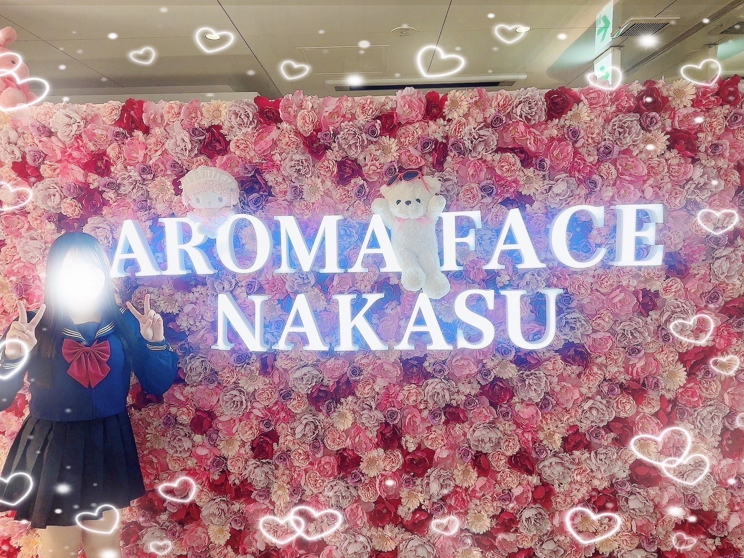 【中洲エリア　店舗型】アロマフェイス中洲です！