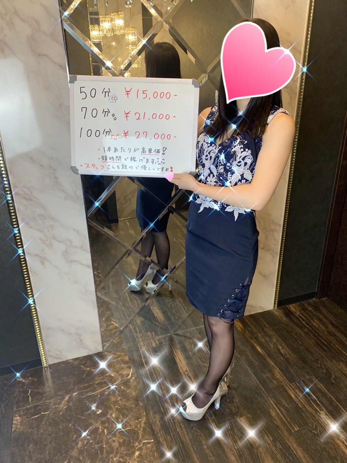 【熊本エリア店舗型】ロイヤルフェイス熊本です🐻