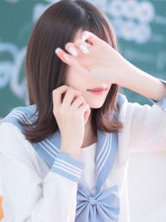 【派遣型】あいり
